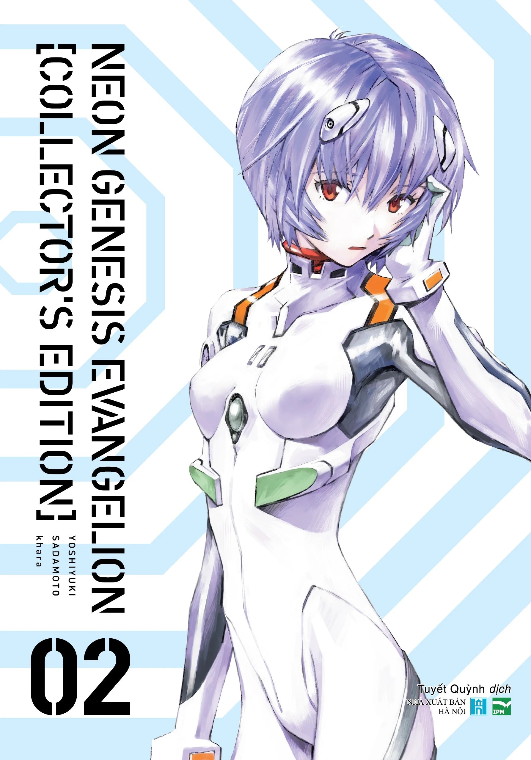 Neon Genesis Evangelion (Trọn bộ 7 tập)