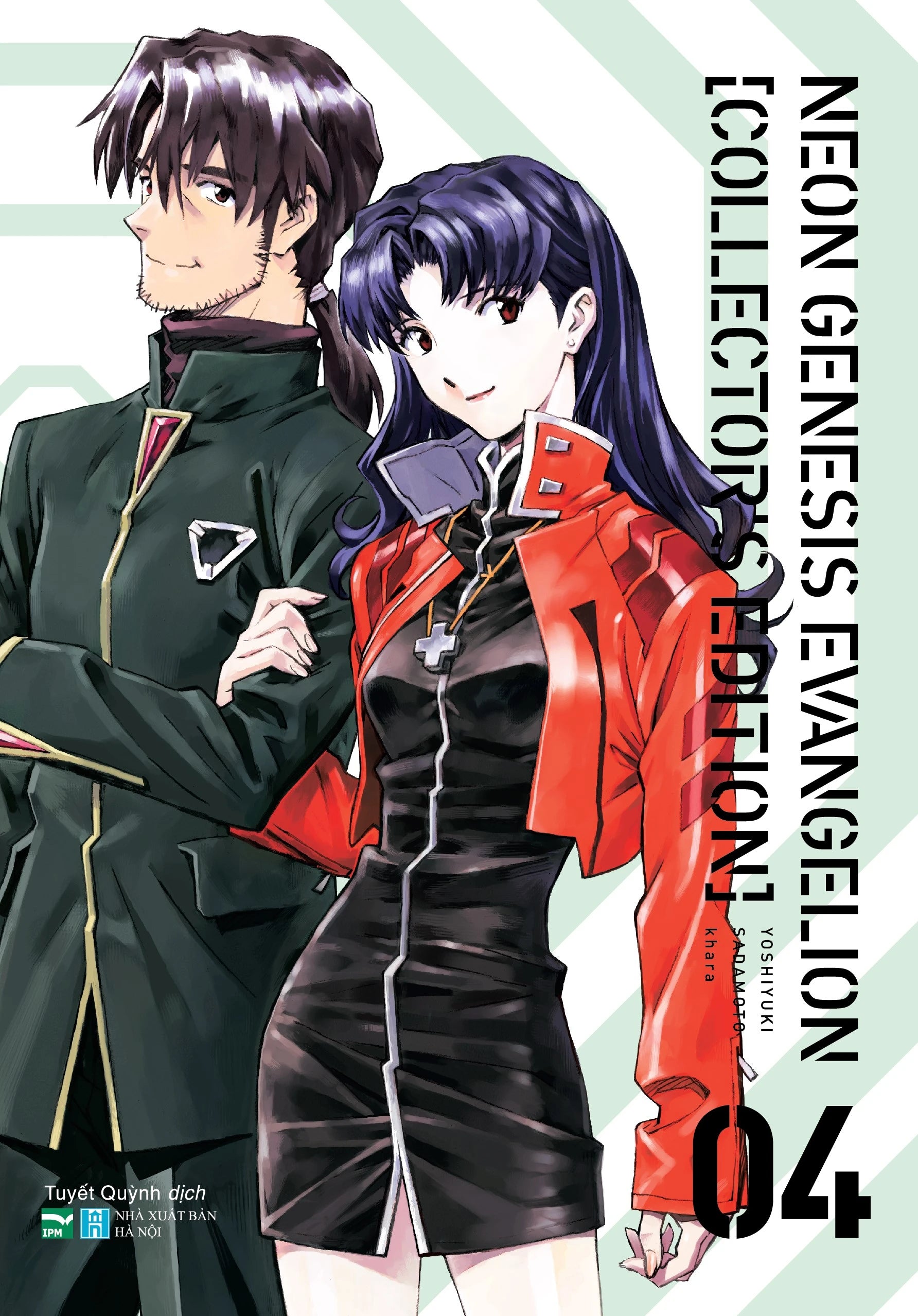 Neon Genesis Evangelion (Trọn bộ 7 tập)