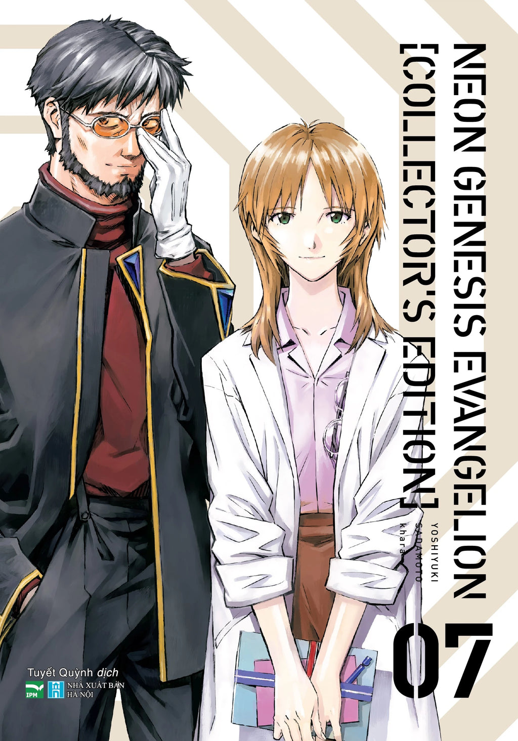 Neon Genesis Evangelion (Trọn bộ 7 tập)