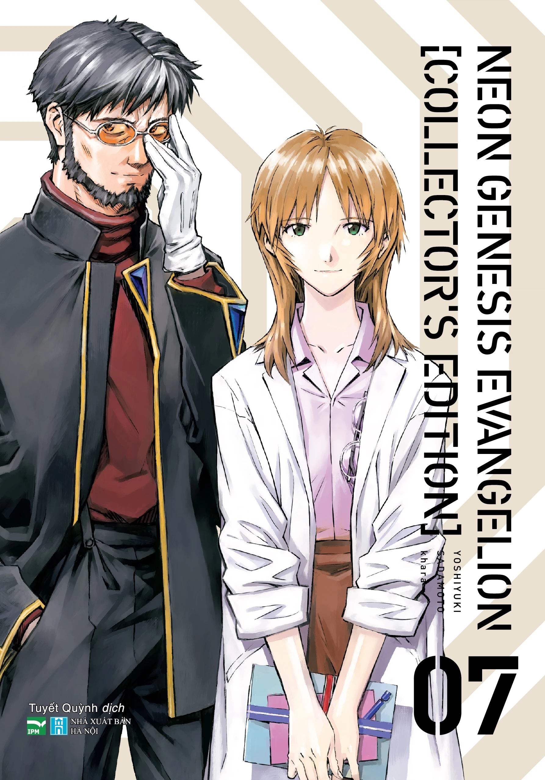 Neon Genesis Evangelion (Trọn bộ 7 tập)
