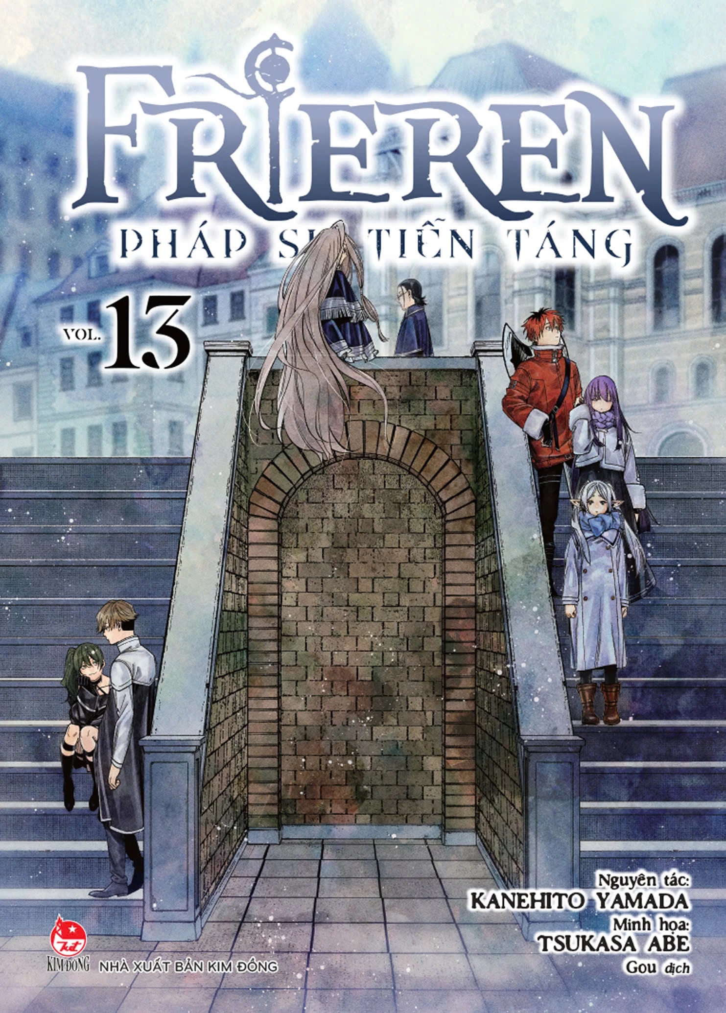 Frieren