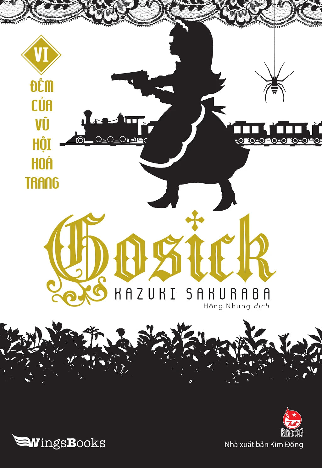 Gosick (Trọn bộ 9 tập)