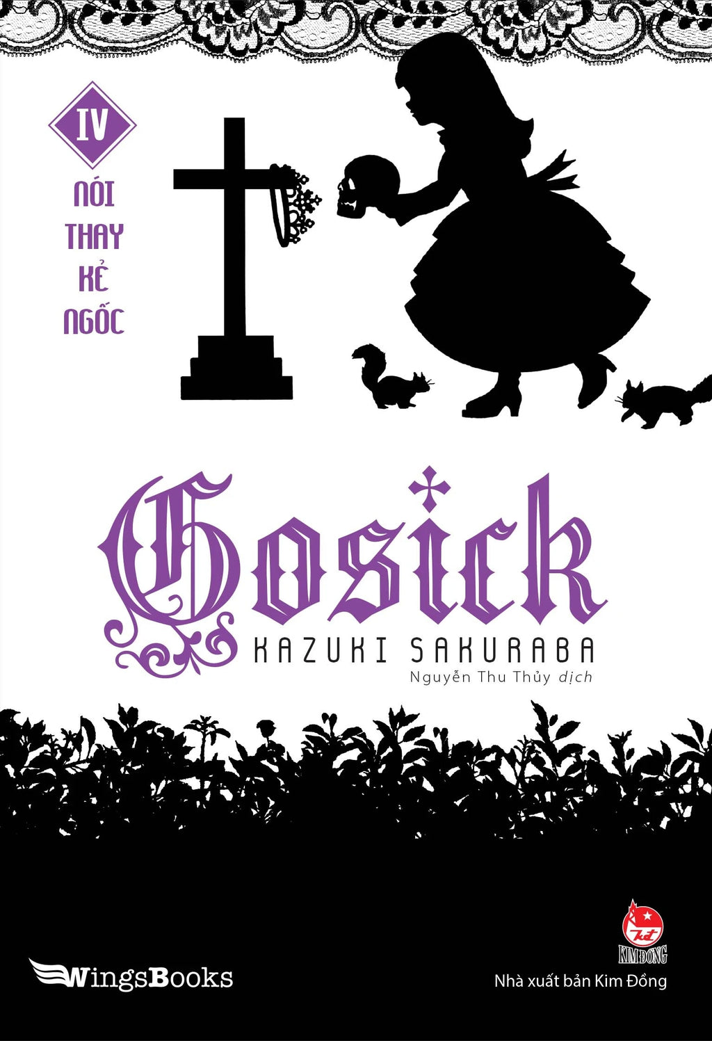 Gosick (Trọn bộ 9 tập)