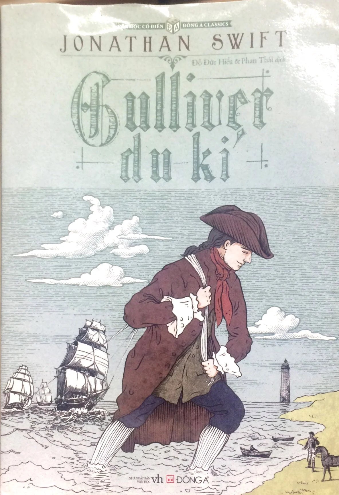 Gulliver Du Ký