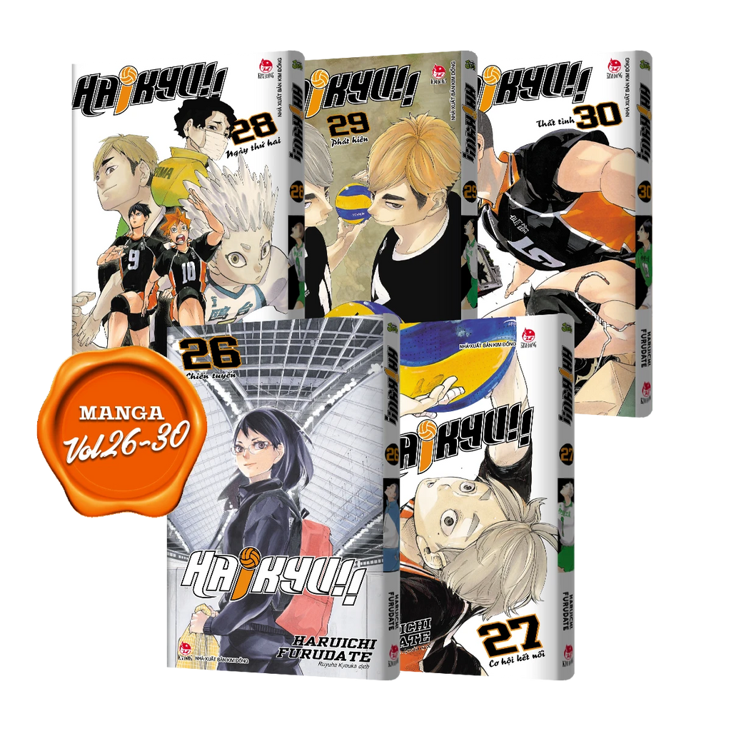 Haikyu!! Premium boxset