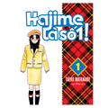 hajime là số 1 ( Trọn bộ 15 tập)