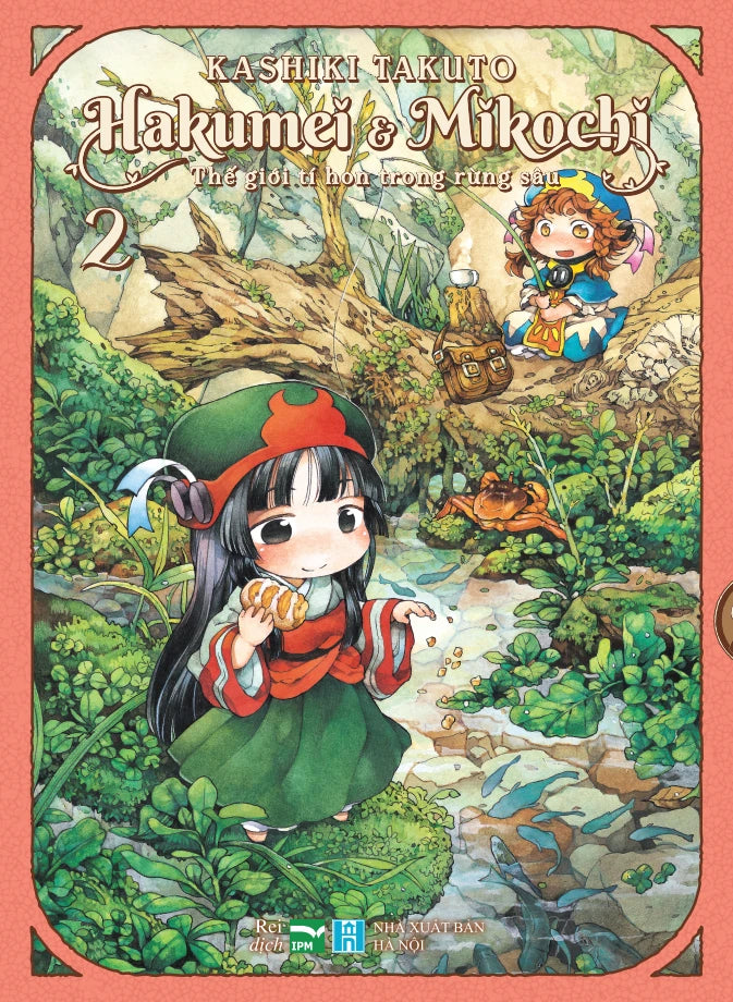 Hakumei Và Mikochi - Thế Giới Tí Hon Trong Rừng Sâu (2 Tập)