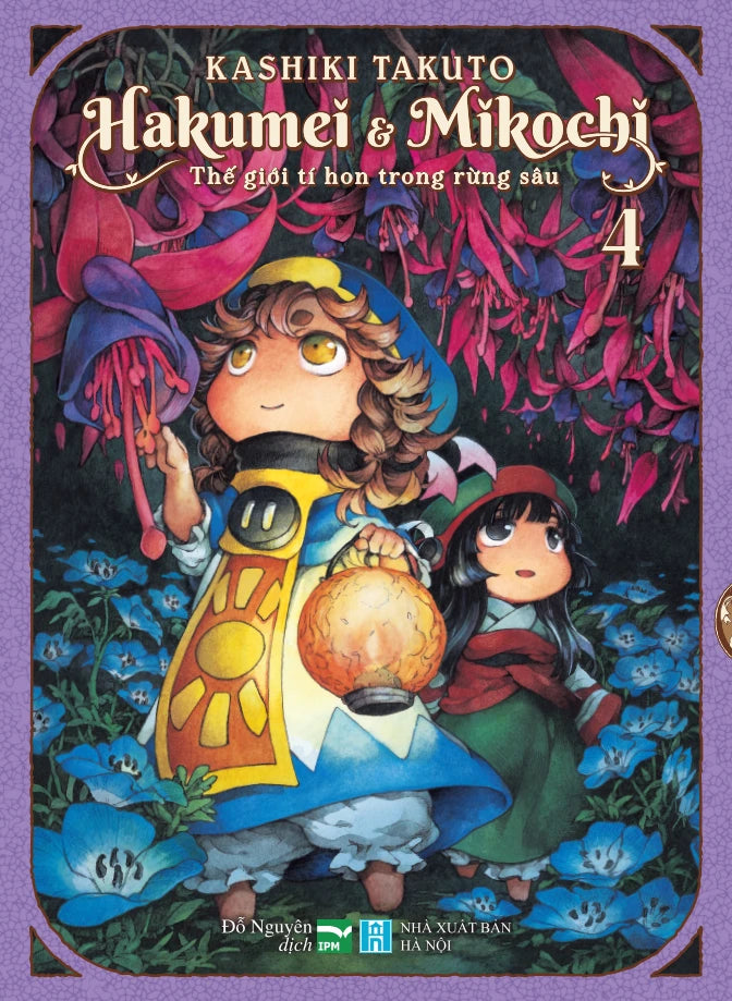 Hakumei Và Mikochi - Thế Giới Tí Hon Trong Rừng Sâu (5 Tập Bản ĐB)