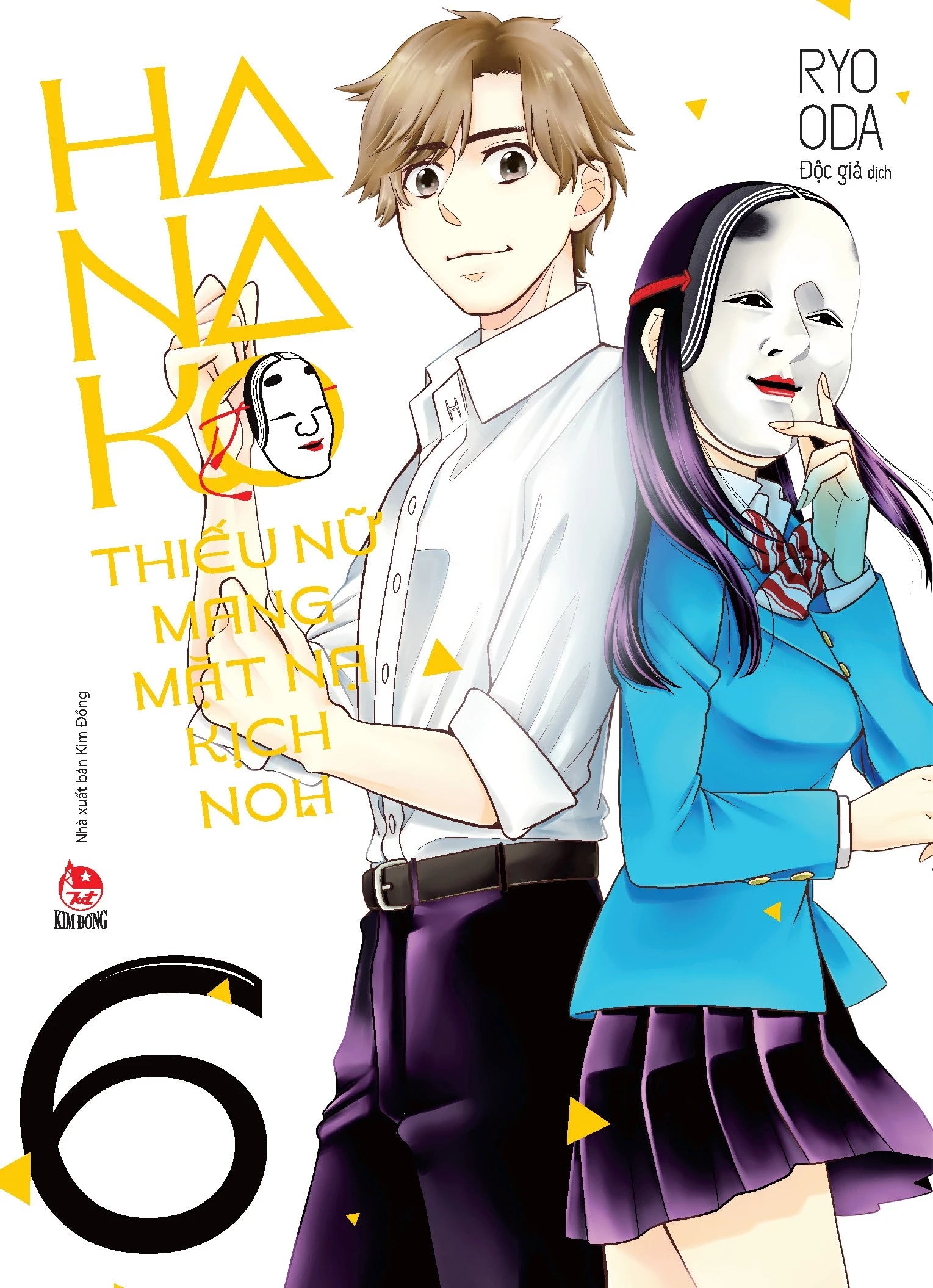 Hanako Thiếu Nữ Mang Mặt Nạ Kịch Noh (Trọn bộ 9 tập)