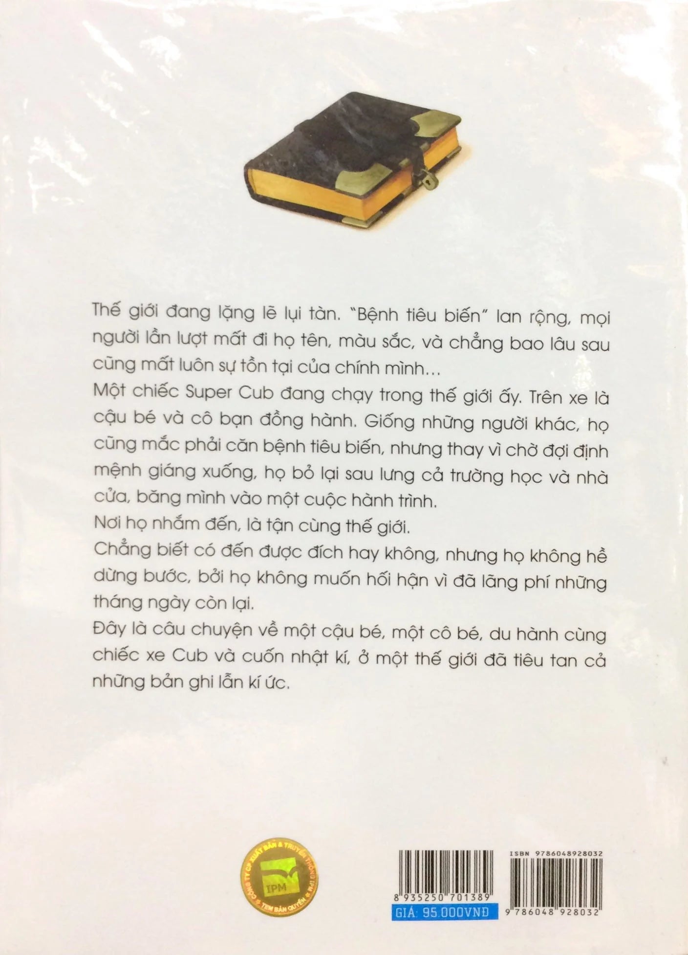 Hành Trình Đến Tận Cùng Thế Giới