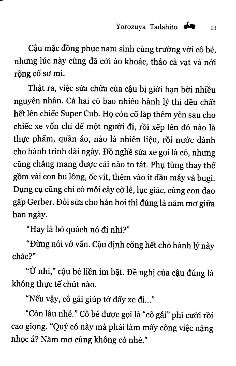 Hành Trình Đến Tận Cùng Thế Giới