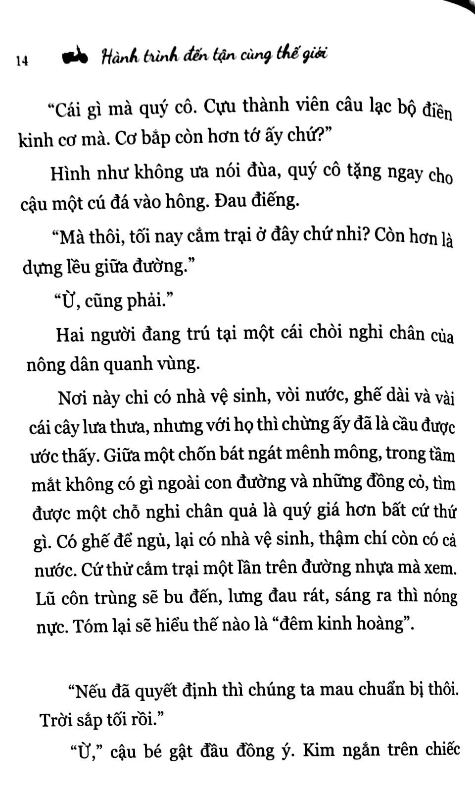 Hành Trình Đến Tận Cùng Thế Giới
