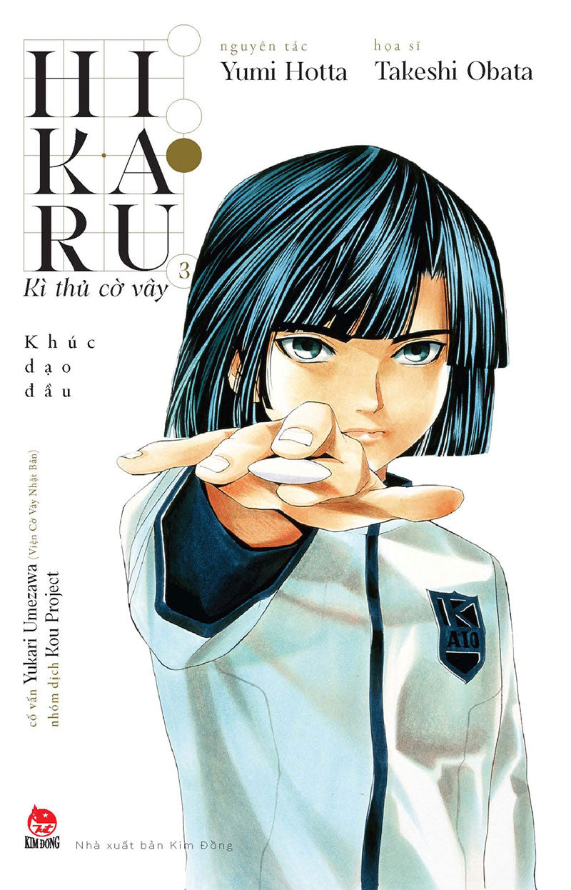 Hikaru - Kì Thủ Cờ Vây (Trọn bộ 23 tập)