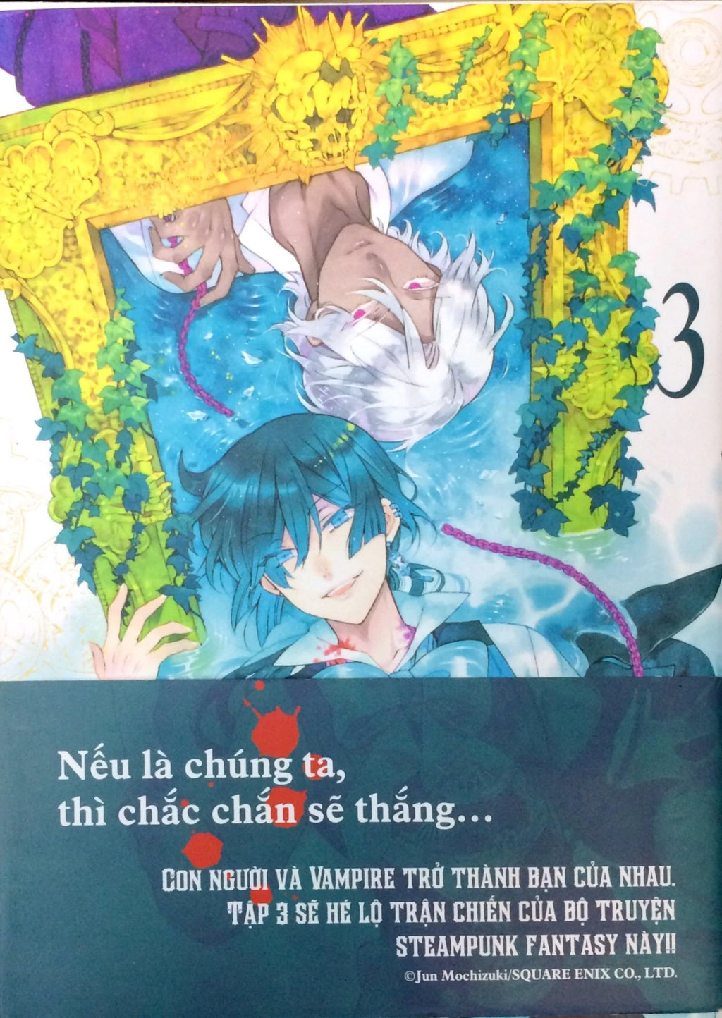 Hồi Kí Vanitas (Trọn bộ 11 tập)