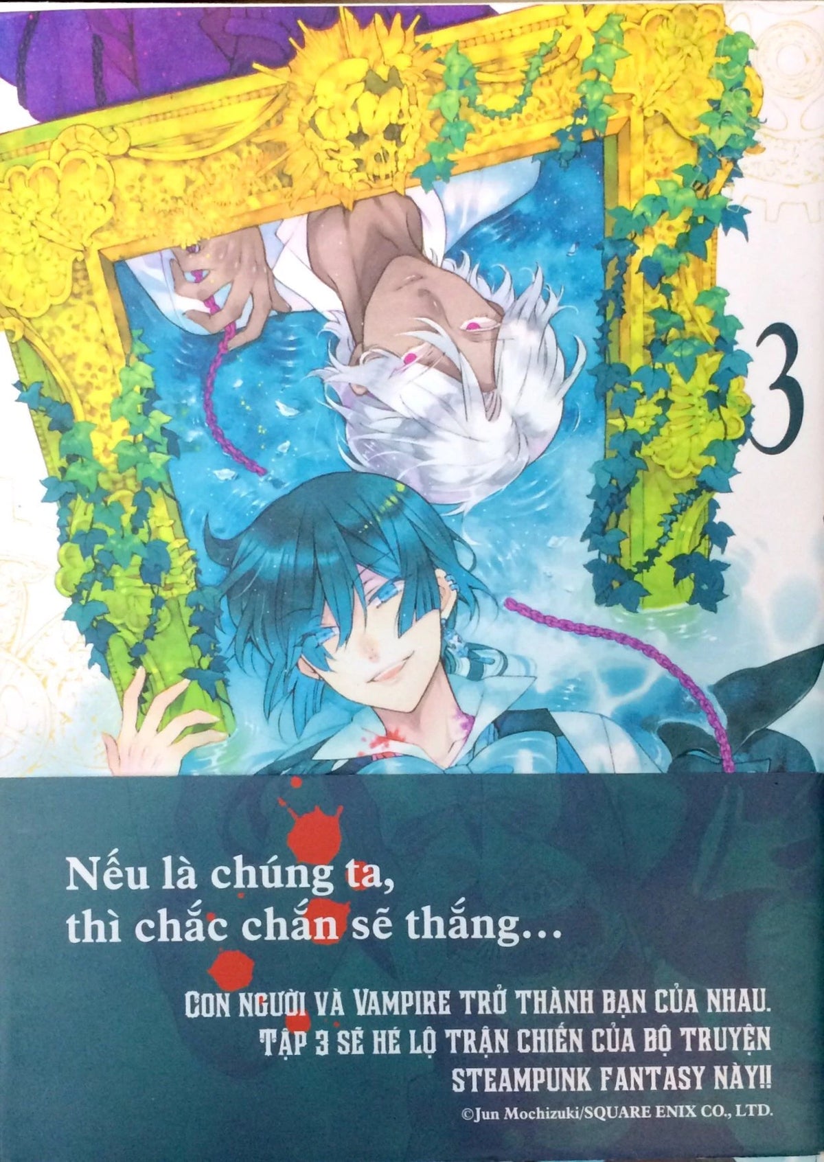 Hồi Kí Vanitas (Trọn bộ 11 tập)