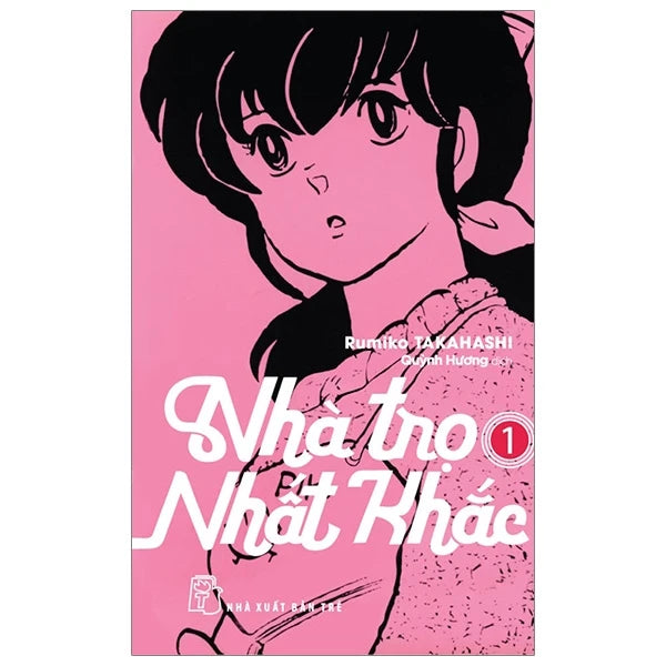 Nhà Trọ Nhất Khắc (Trọn bộ 15 tập)