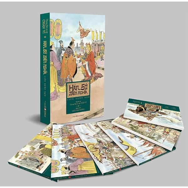 Hán Sở Diễn Nghĩa Liên Hoàn Họa