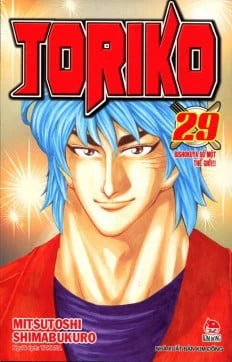 Toriko (Trọn bộ 43 tập)