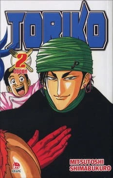 Toriko (Trọn bộ 43 tập)