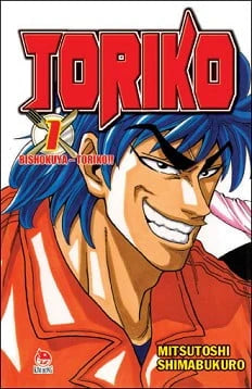 Toriko (Trọn bộ 43 tập)