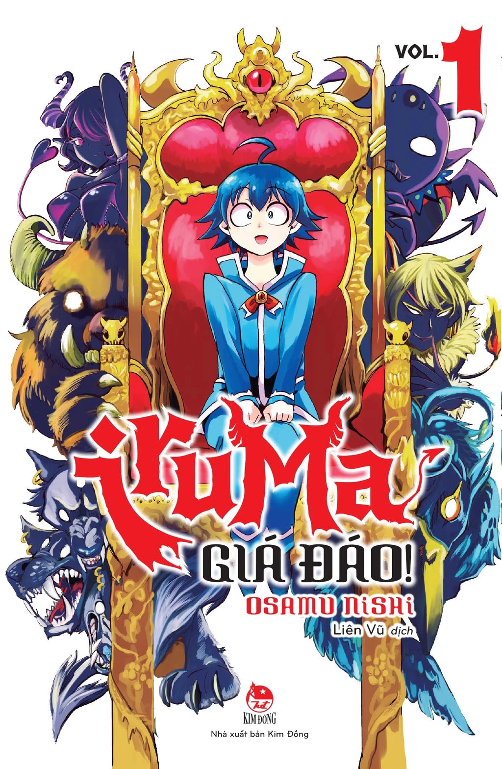 Iruma Giá Đáo (Trọn bộ 37 tập)