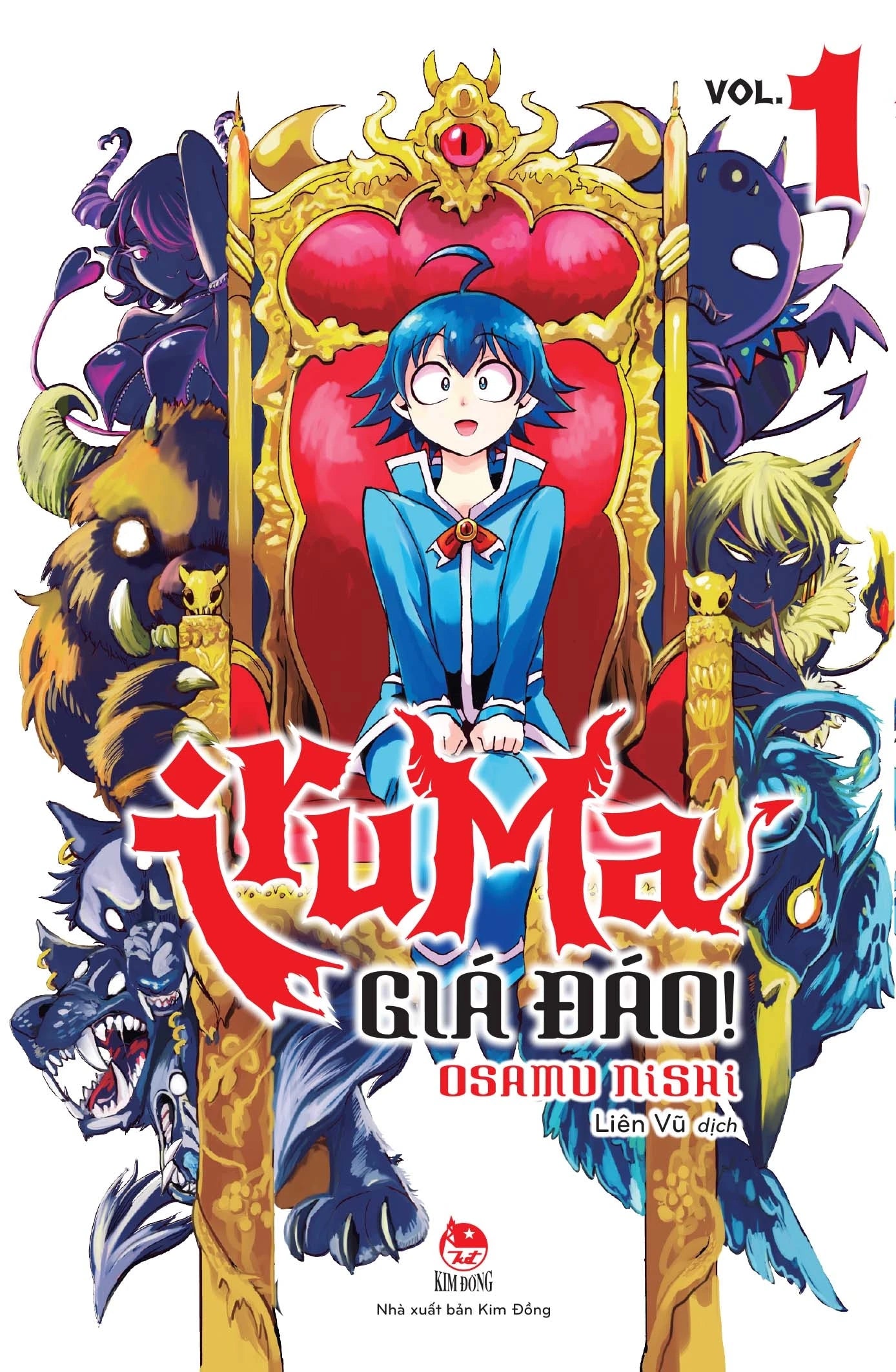 Iruma Giá Đáo (Trọn bộ 37 tập)