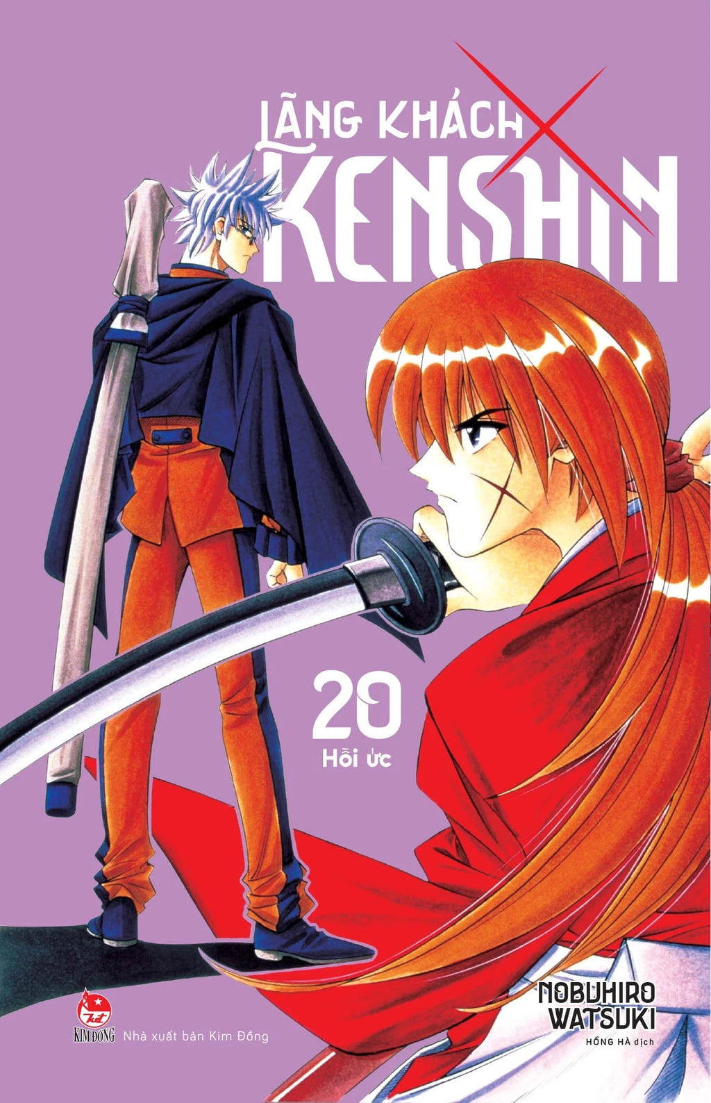 Lãng Khách Kenshin (Trọn bộ 28 tập)