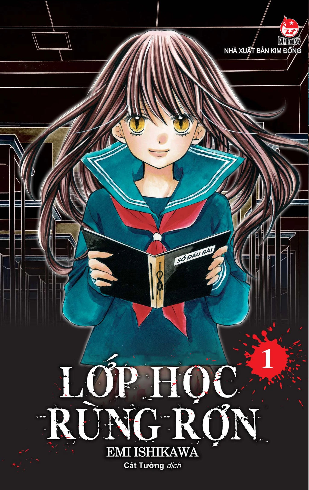 Lớp Học Rùng Rợn (Trọn bộ 20 tập)