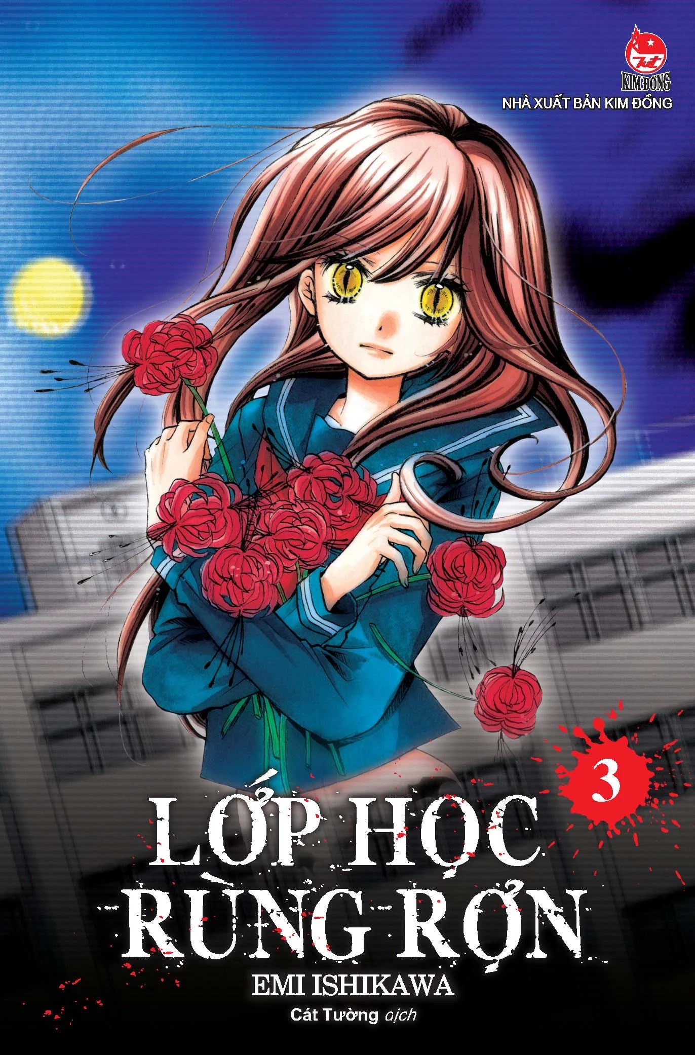 Lớp Học Rùng Rợn (Trọn bộ 20 tập)