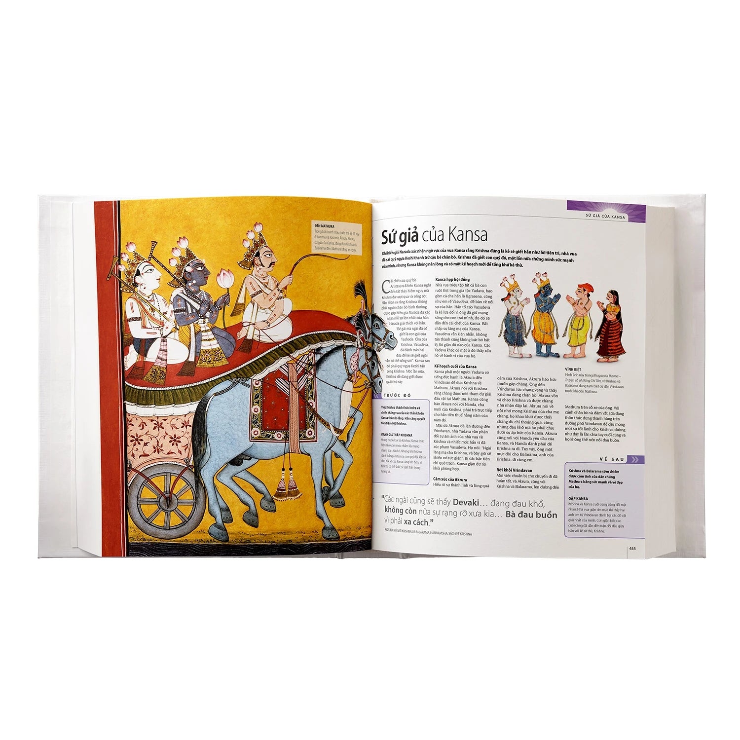 Mahabharata