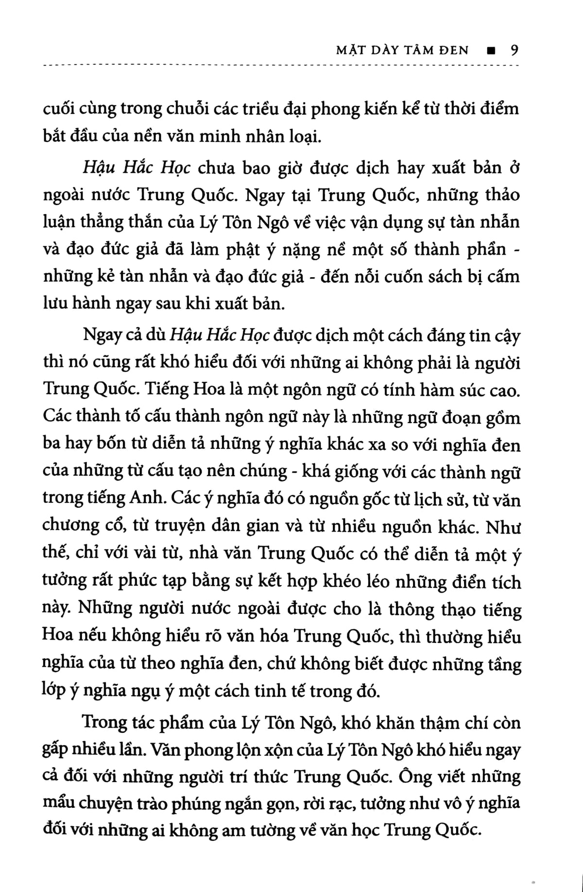 Mặt Dày Tâm Đen