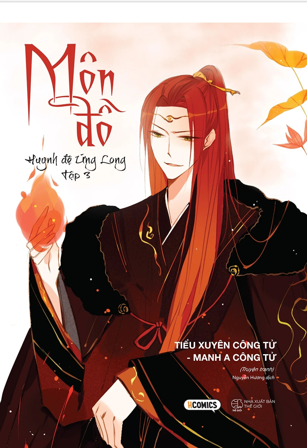 Môn Đồ (Trọn bộ 8 tập)