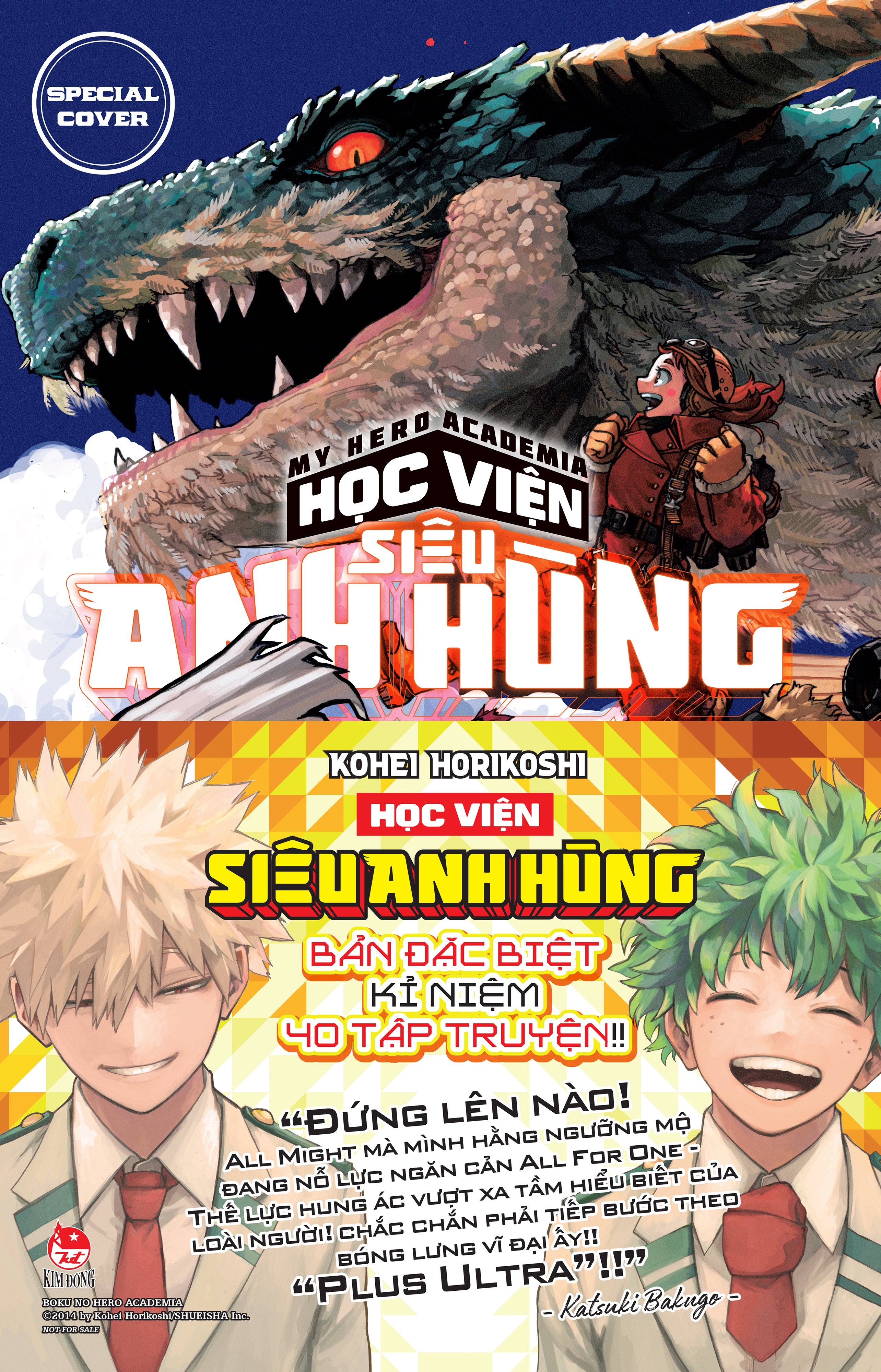 [Limited Edition] Học Viện Siêu Anh Hùng