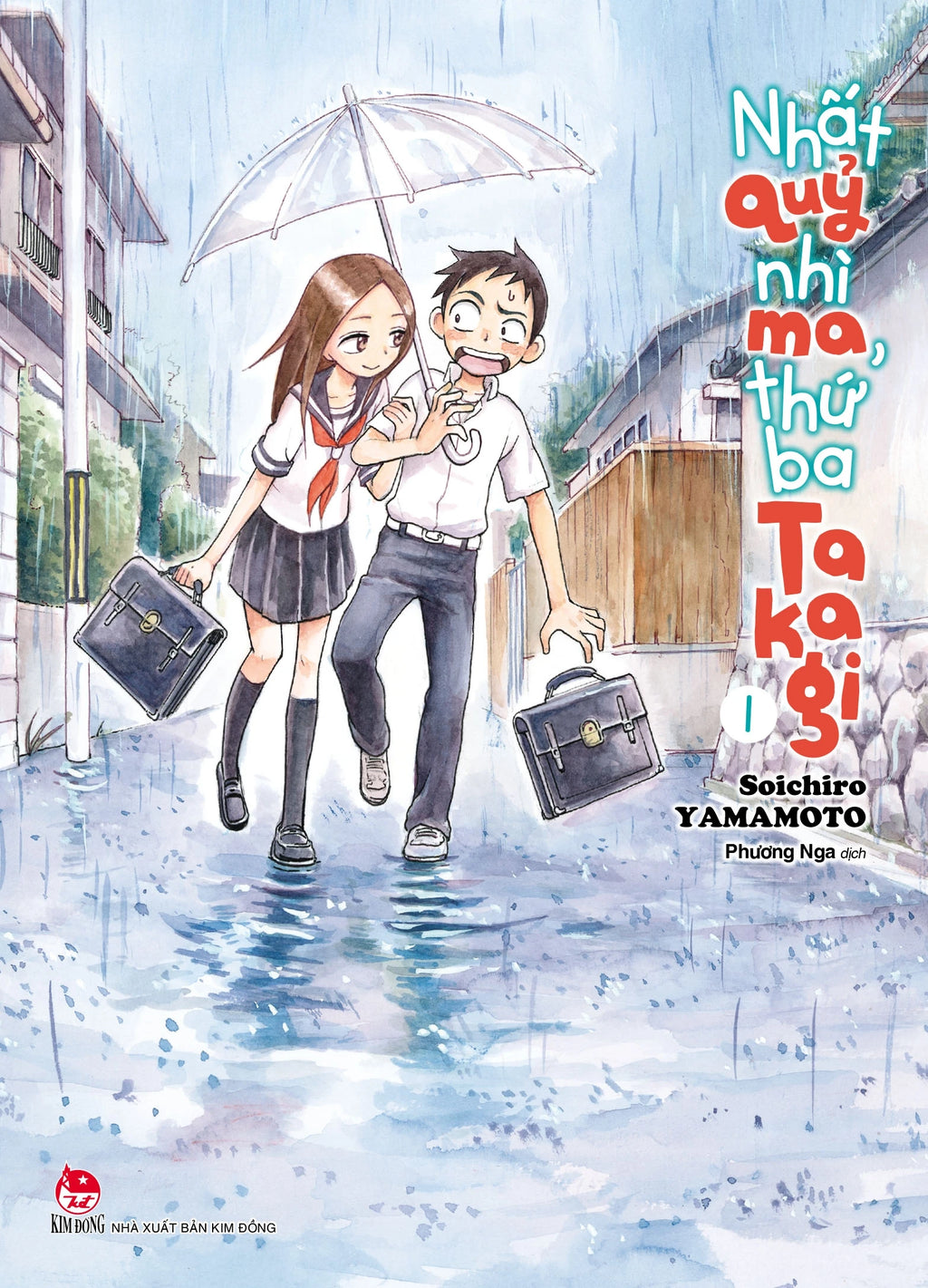 Nhất Quỷ Nhì Ma, Thứ Ba Takagi