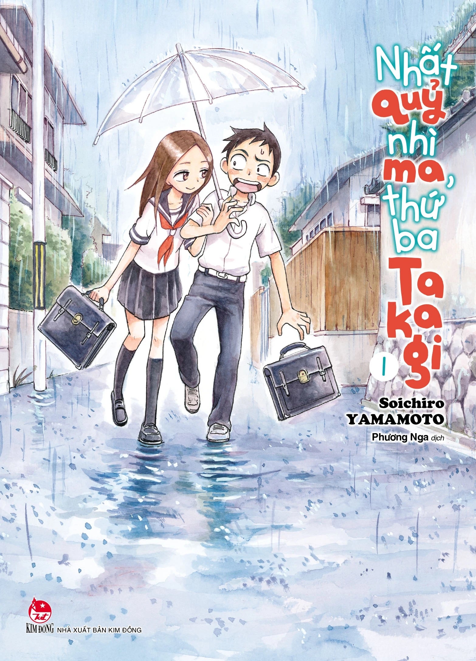 Nhất Quỷ Nhì Ma, Thứ Ba Takagi