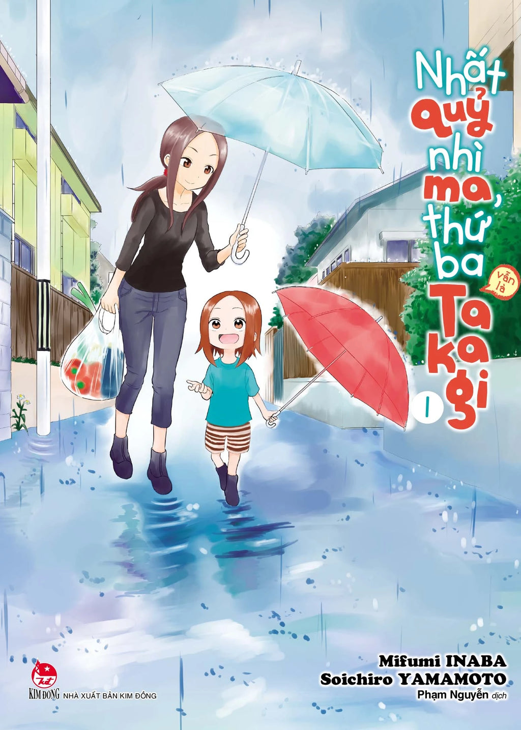 Nhất Quỷ Nhì Ma, Thứ Ba Takagi