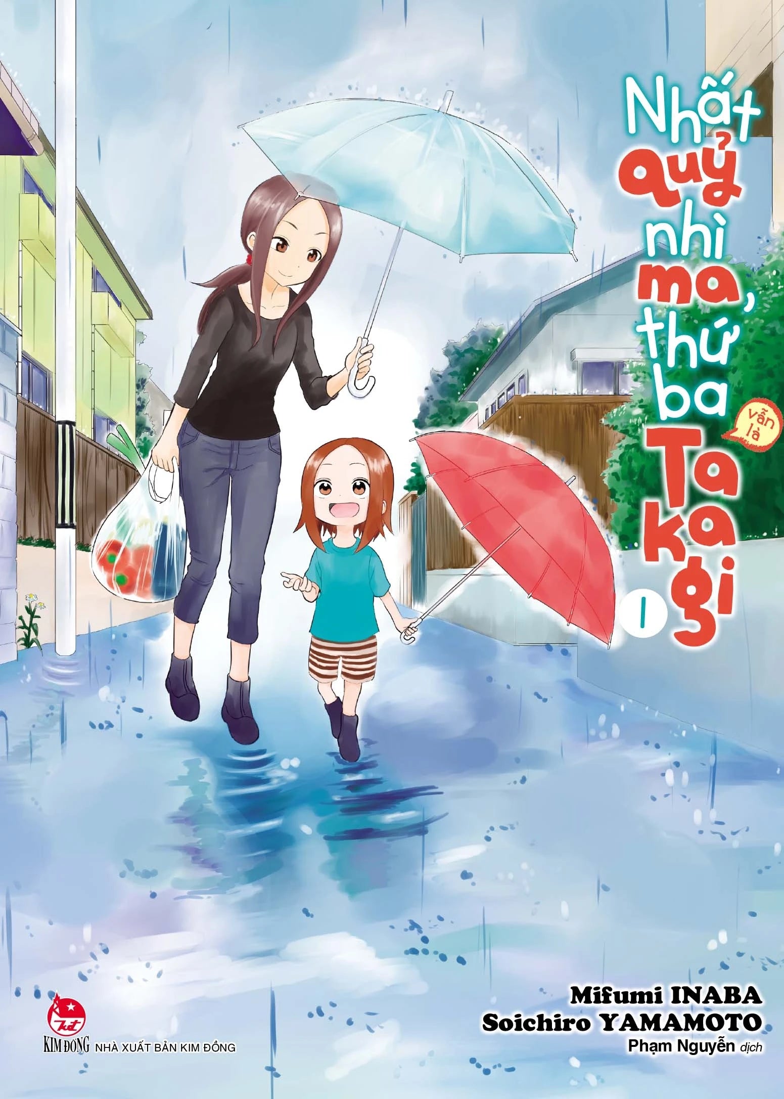 Nhất Quỷ Nhì Ma, Thứ Ba Takagi