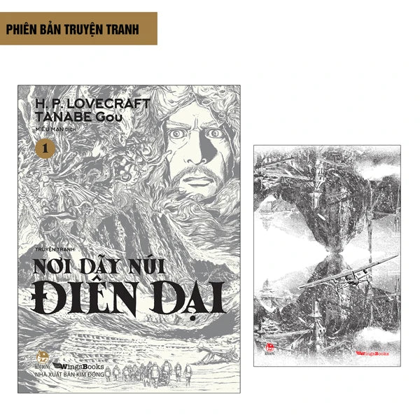 Nơi Dãy Núi Điên Dại - Tập 1 - Tặng Kèm Postcard