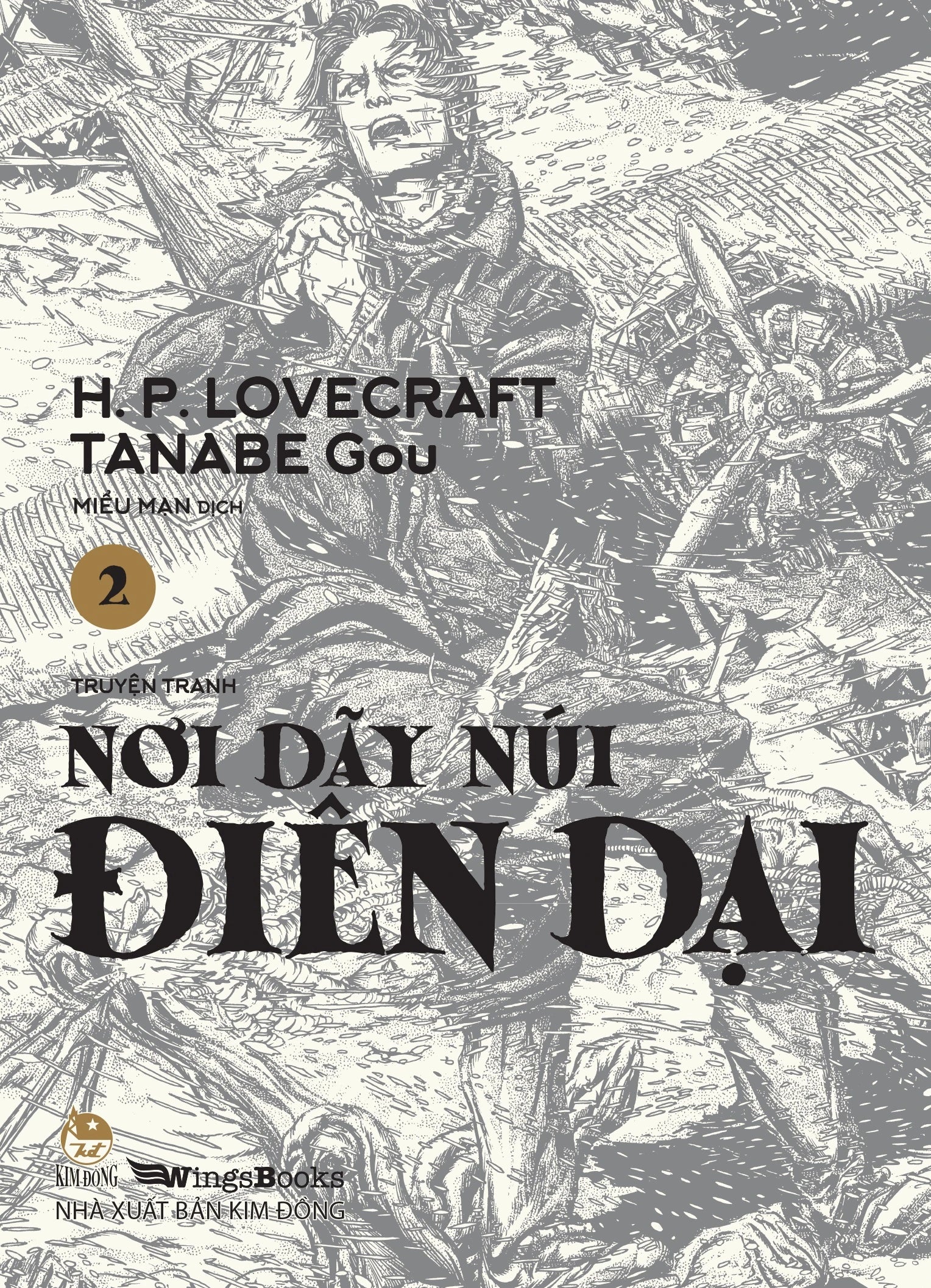 Nơi Dãy Núi Điên Dại (2 Tập)