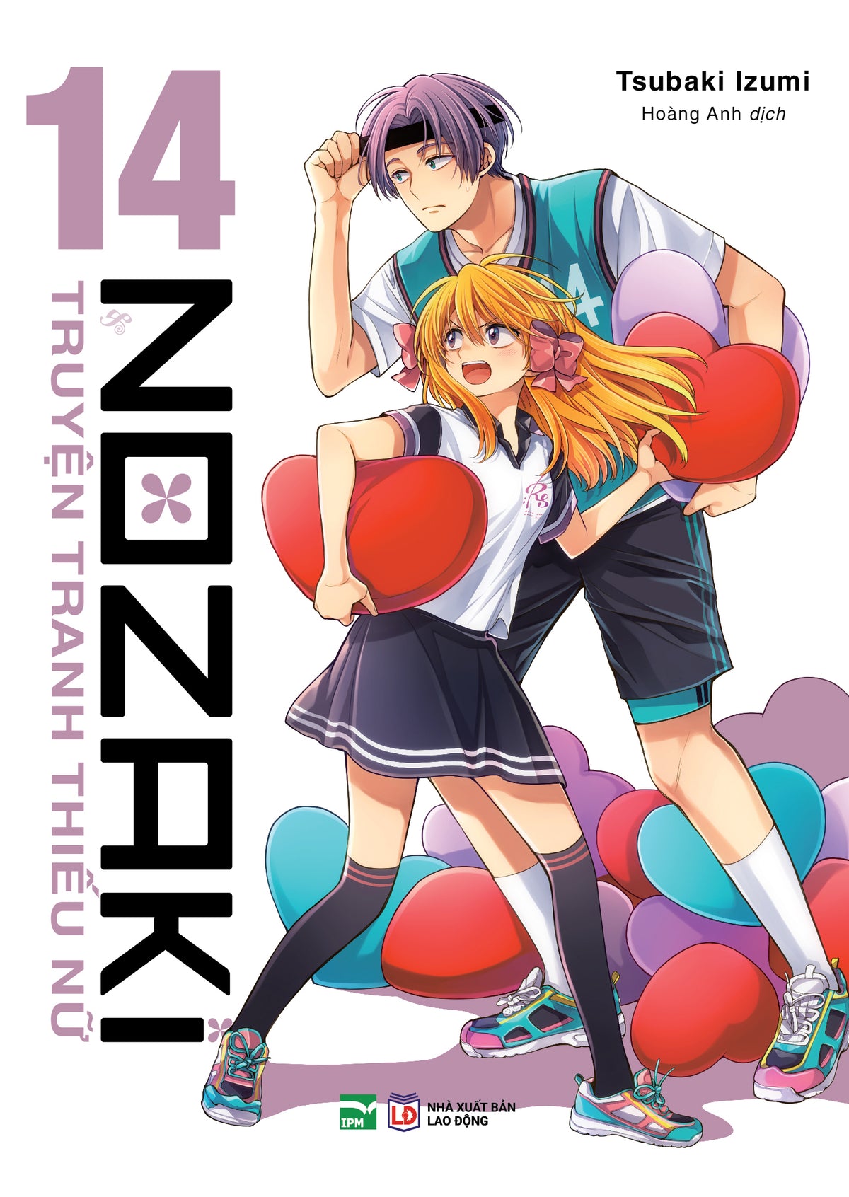 Nozaki