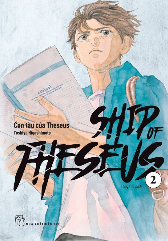 Ship Of Theseus (6 Tập)