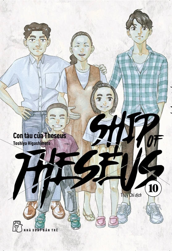 Ship Of Theseus (Trọn bộ 10 Tập)