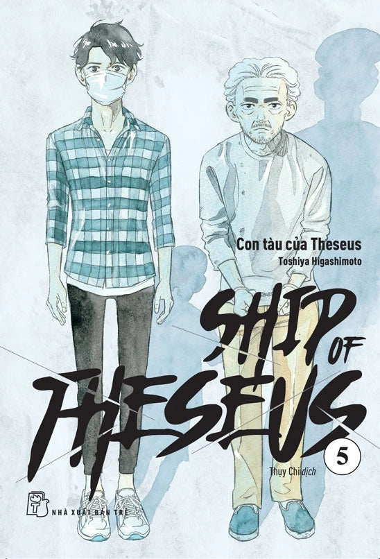 Ship Of Theseus (5 Tập)