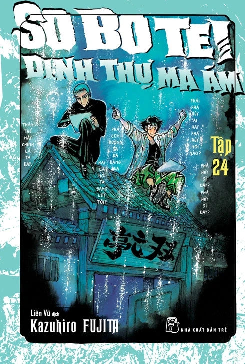 Dinh Thự Ma Ám (24 Tập)