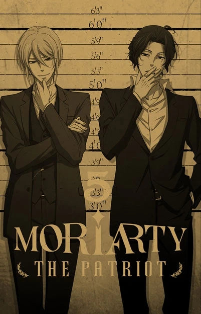 Moriarty The Patriot (Trọn bộ 19 tập)