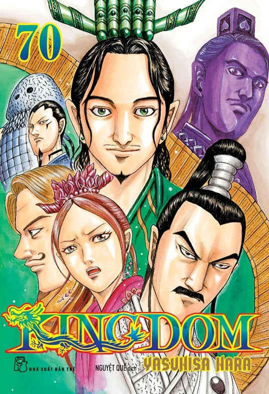 Kingdom (Trọn bộ 73 tập)