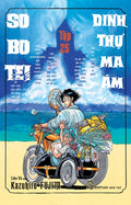 Dinh Thự Ma Ám