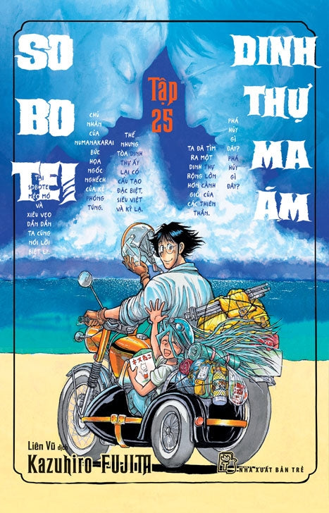 Dinh Thự Ma Ám