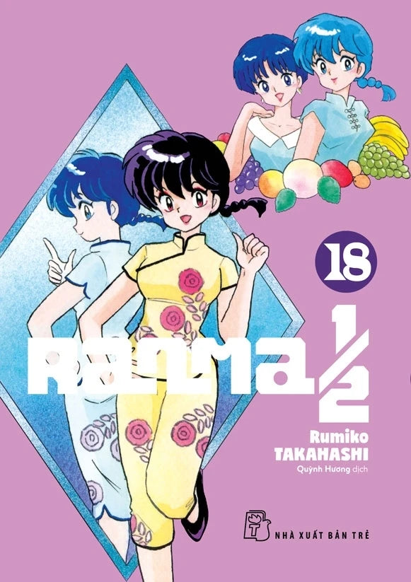 Ranma ½ (trọn bộ 20 tập)