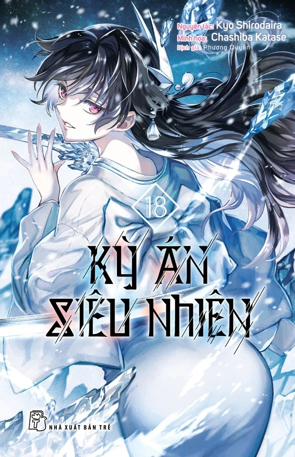 Kỳ Án Siêu Nhiên (Trọn bộ 18 tập)
